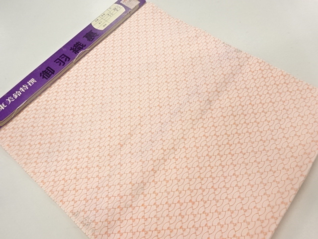 JAPANESE KIMONO / ANTIQUE CLOTH FOR SHOULDER LINING / GRID & ABSTRACT PATTERN